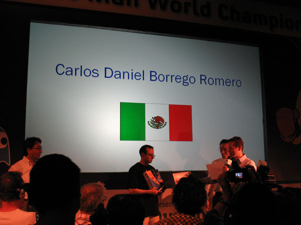 Pac-Man Championship 001